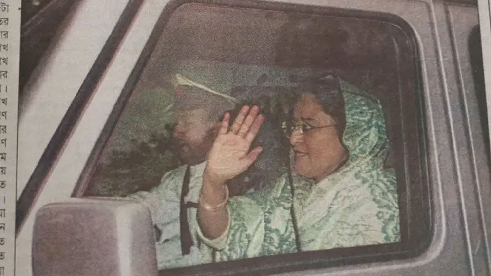 গণভবন বরাদ্দ নিয়েও হাসিনা যখন ছেড়ে দিতে বাধ্য হয়েছিলেন