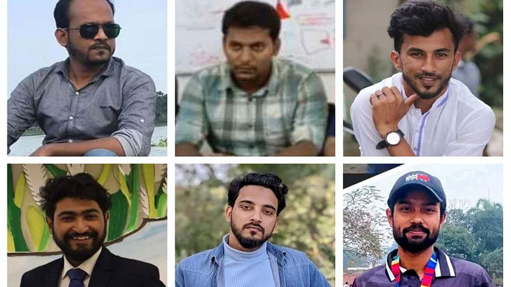 জাবিতে ছাত্রলীগ নেতাকে হত্যা: ৮ শিক্ষার্থীকে বহিষ্কার