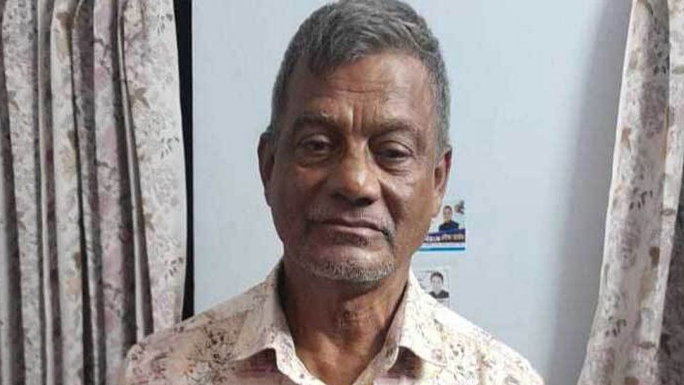 সাবেক এমপি নায়েব আলী জোয়ার্দার গ্রেপ্তার