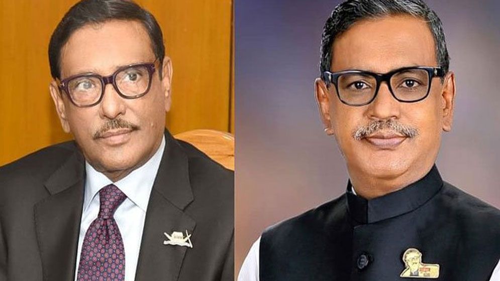 ওবায়দুল কাদের-মির্জাসহ ৭৩ জনকে আসামি করে মামলা