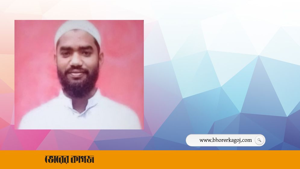 মানিকগঞ্জে যুবককে কুপিয়ে হত্যা