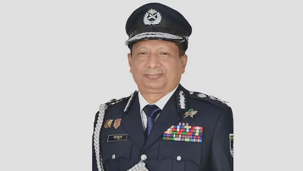ফের ৪ দিনের রিমান্ডে সাবেক আইজিপি মামুন 