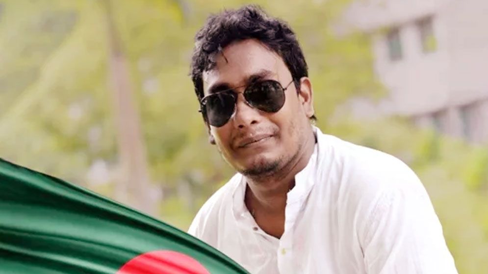 সাবেক ছাত্রলীগ নেতা মাসুদ হত্যা নিয়ে আওয়ামী লীগের বিবৃতি