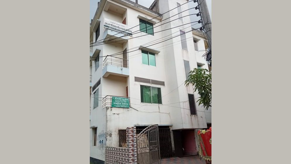 নেত্রকোণায় পরিবার পরিকল্পনা ডিডির বিরুদ্ধে দুর্নীতির অভিযোগ