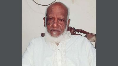 ভাষা সৈনিক আবদুল গফুরের ইন্তেকালে বাংলাদেশ ন্যাপের গভীর শোক