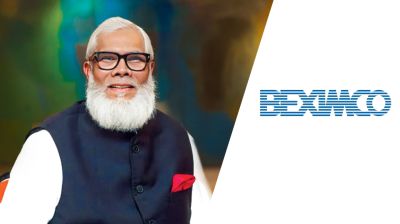 সালমান এফ রহমানসহ ২৮ জনের বিরুদ্ধে ১৭ মামলা