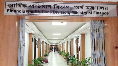 সরকারি ৬ ব্যাংকের এমডি অপসারণ