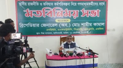 লালমনিরহাটে স্থানীয় রাজনীতি ও ভবিষ্যৎ কর্মপরিকল্পনা নিয়ে সভা 
