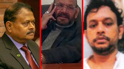 জেনারেল আজিজ ও তার দুই ভাইয়ের দুর্নীতির অনুসন্ধান