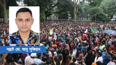 নেলসন ম্যান্ডেলা থেকে রুয়ান্ডা ড্রকট্রিন: প্রসঙ্গ বাংলাদেশ