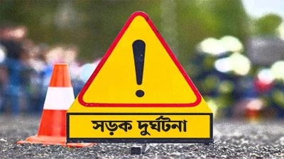 রাজধানীতে পিকআপ ভ্যান চালক নিহত