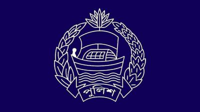 পুলিশে বড় ধরনের পদোন্নতি, অতিরিক্ত ডিআইজি হলেন ৪৭ এসপি