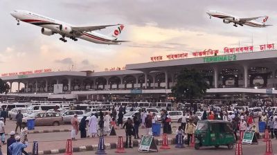 বিমানবন্দরের দেড় কিলোমিটার নিরব এলাকা ঘোষণা