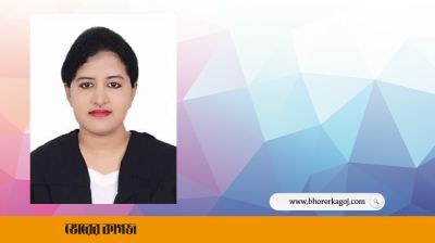 চাকরিতে আবেদন ও অবসরের বয়সসীমা বৃদ্ধি