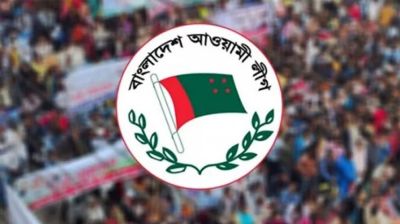 আওয়ামী লীগের ৫০ হাজার কর্মীর পরিবার করুণ অবস্থায়