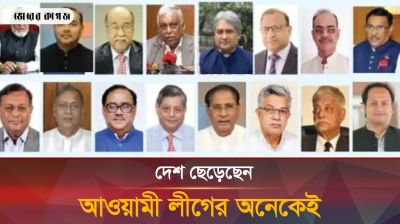 যেভাবে দেশ ছাড়লেন কাদের-হানিফ ও নওফেল-আরাফাত