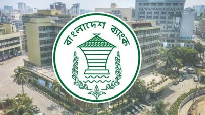 ব্যাংক ঋণের কিস্তি পরিশোধে গভর্নরের কাছে বর্ধিত সময় চান ব্যবসায়ীরা