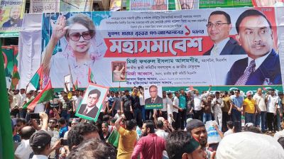 ১৫ সেপ্টেম্বর ঢাকায় সমাবেশ করবে বিএনপি