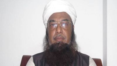 বায়তুল মুকাররমের খতিব মুফতি রুহুল আমিনকে অপসারণ