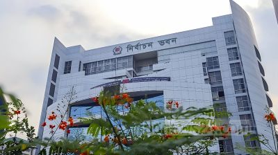এনআইডি নিয়ে কর্মকর্তাদের সতর্ক করল ইসি