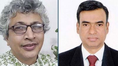 বিমকের পূর্ণকালীন সদস্য হলেন অধ্যাপক তানজিমুদ্দিন খান ও অধ্যাপক আনোয়ার হোসেন