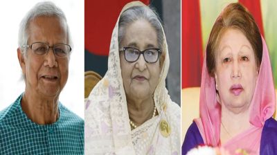 খালেদা জিয়া ও ড. ইউনূসকে হত্যার নীলনকশা: শেখ হাসিনার বিরুদ্ধে মামলার আবেদন