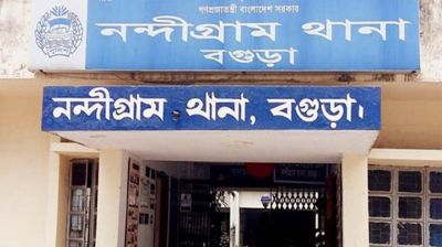 সমাবেশে ককটেল বিস্ফোরণ, মামলায় আসামি আ.লীগ নেতাসহ ১৩৬