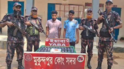১২ হাজার পিস ইয়াবাসহ ২ জনকে আটক করেছে বিজিবি