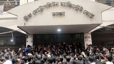 তারেক সিদ্দিকসহ ১০ জনের বিরুদ্ধে মামলা