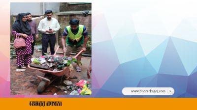 মশা নিয়ন্ত্রণে ডিএসসিসির ৭ ওয়ার্ডে চিরুনি অভিযান