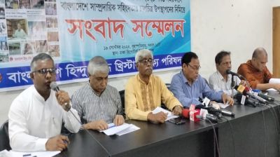 দেশজুড়ে ২০১০টি সাম্প্রদায়িক হামলা