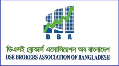 পুঁজিবাজারের উন্নয়নে টাস্কফোর্স গঠনে ডিবিএ’র সুপারিশ