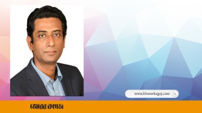 ঢাবির এস এম হলের প্রাধ্যক্ষ হলেন ড. আব্দুল্লাহ-আল-মামুন
