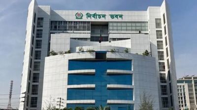 প্রধান উপদেষ্টার ত্রাণ তহবিলে ২৯ লাখ টাকা সহায়তা দিল ইসি