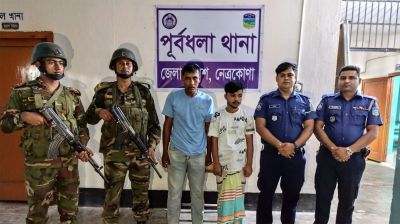 নারীর গোসলের দৃশ্য ধারণের অভিযোগে দুই টিকটকার আটক