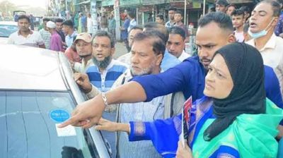 নিখোঁজ ইলিয়াস আলীর স্ত্রীর গাড়িতে হামলায় মামলা, আসামি হলেন যারা