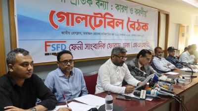 কার্যকর পদক্ষেপ নিতে না পারলে ফের ভয়াবহ বন্যার মুখে পড়তে পারে দেশ