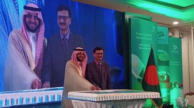 যুবরাজ সালমানের সফরে ঢাকা-রিয়াদ সম্পর্ক সুদৃঢ় হবে: পররাষ্ট্র উপদেষ্টা