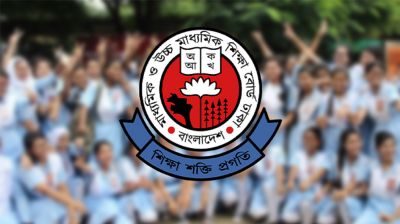 এইচএসসির ফল প্রকাশের সময় জানাল আন্তঃশিক্ষা বোর্ড