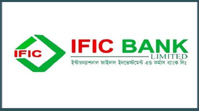 আইএফআইসি ব্যাংকের নতুন পর্ষদ গঠন