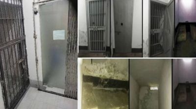 আয়নাঘর সংক্রান্ত জিজ্ঞাসাবাদ, প্রয়োজনে যে কাউকে তলব, প্রজ্ঞাপন জারি