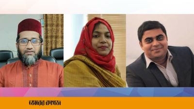 জবিতে প্রক্টর, প্রভোস্ট, ছাত্রকল্যাণ পরিচালক নিয়োগসহ বড় রদবদল 