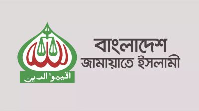 আইন হাতে তুলে নেয়া দেশের জন্য অশনিসংকেত