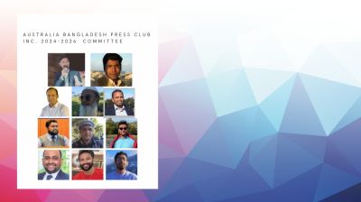 অস্ট্রেলিয়ান বাংলাদেশ প্রেসক্লাবের সভাপতি সাংবাদিক রাশেদ