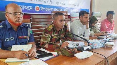 জুড়ীতে শারদীয় দুর্গাপূজা উপলক্ষে বিশেষ আইনশৃঙ্খলা সভা অনুষ্ঠিত