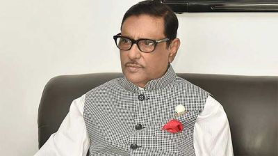 এবার ওবায়দুল কাদেরের ব্যাংক হিসাবের তথ্য চাওয়া হলো
