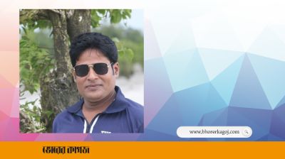 নলছিটিতে ট্রাকের সঙ্গে ধাক্কায় মোটরসাইকেল চালক নিহত