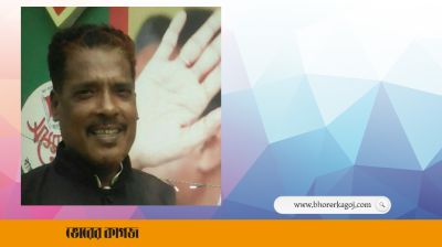 ক্ষমা চাওয়ার আধাঘণ্টা পর আসামিকে কুপিয়ে হত্যা