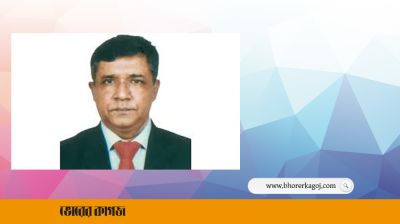 ওএসডি হলেন সিনিয়র সচিব মোস্তফা কামাল