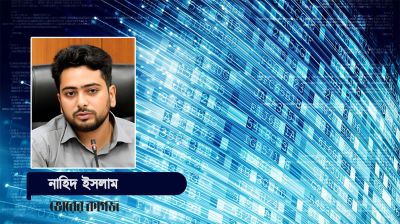 মেয়াদবিহীন ইন্টারনেট প্যাকেজ চালুর তাগিদ দিলেন নাহিদ ইসলাম